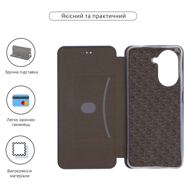 Чохол ARMORSTANDART G-Case для Xiaomi Poco C71 4G Blue (ARM84884) Тип чохол-книжка