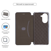 Чохол ARMORSTANDART G-Case для Xiaomi Poco C71 4G Blue (ARM84884)