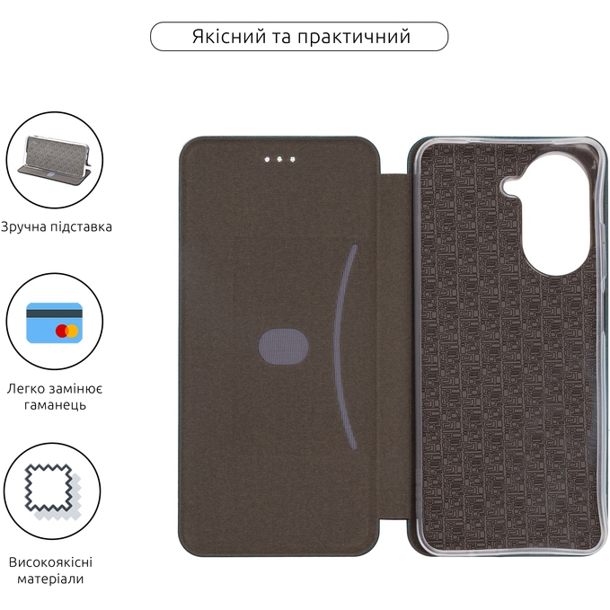 Чехол ARMORSTANDART G-Case для Xiaomi Poco C71 4G Green (ARM84885) Тип чехол-книжка