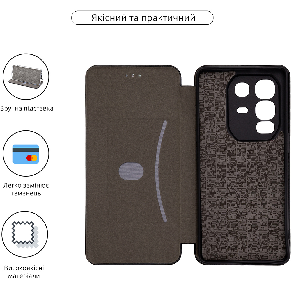 Чехол ARMORSTANDART G-Case для Infinix Note 50 Pro Plus 5G Black (ARM85156) Тип чехол-книжка