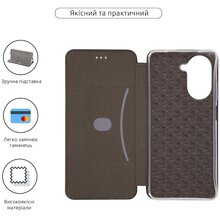 Чехол ARMORSTANDART G-Case для Xiaomi Redmi A5 4G Black (ARM85940)
