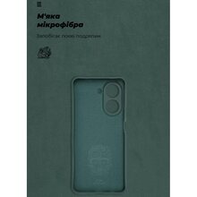 Чехол ARMORSTANDART ICON для Xiaomi Redmi A5 4G Camera cover Dark Green (ARM85950)