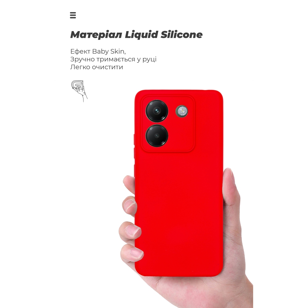 Фото Чохол ARMORSTANDART ICON для Xiaomi Poco M7 Pro 5G Camera cover Red (ARM83150)
