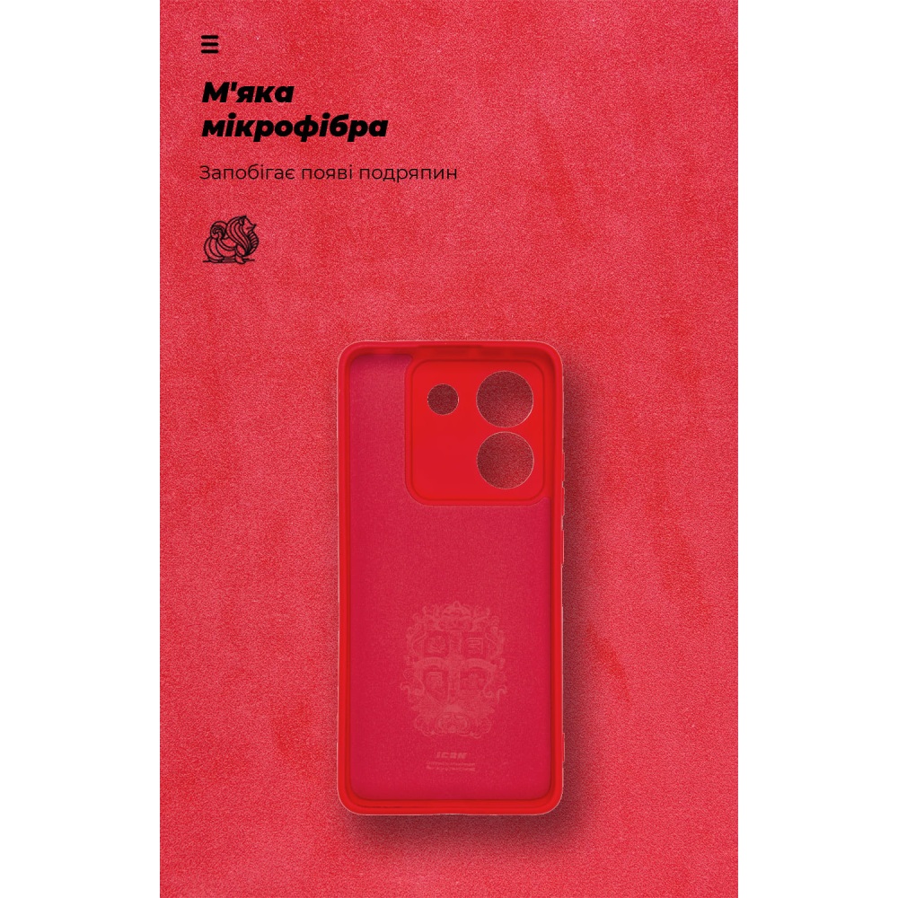 Чохол ARMORSTANDART ICON для Xiaomi Poco M7 Pro 5G Camera cover Red (ARM83150) Колір червоний