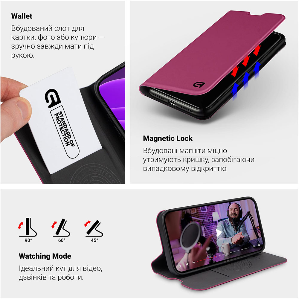 Чехол ARMORSTANDART OneFold Case для Motorola Edge 60 Pro 5G Wine Red (ARM85910) Цвет бордовый