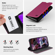 Чехол ARMORSTANDART OneFold Case для Motorola Edge 60 Pro 5G Wine Red (ARM85910)
