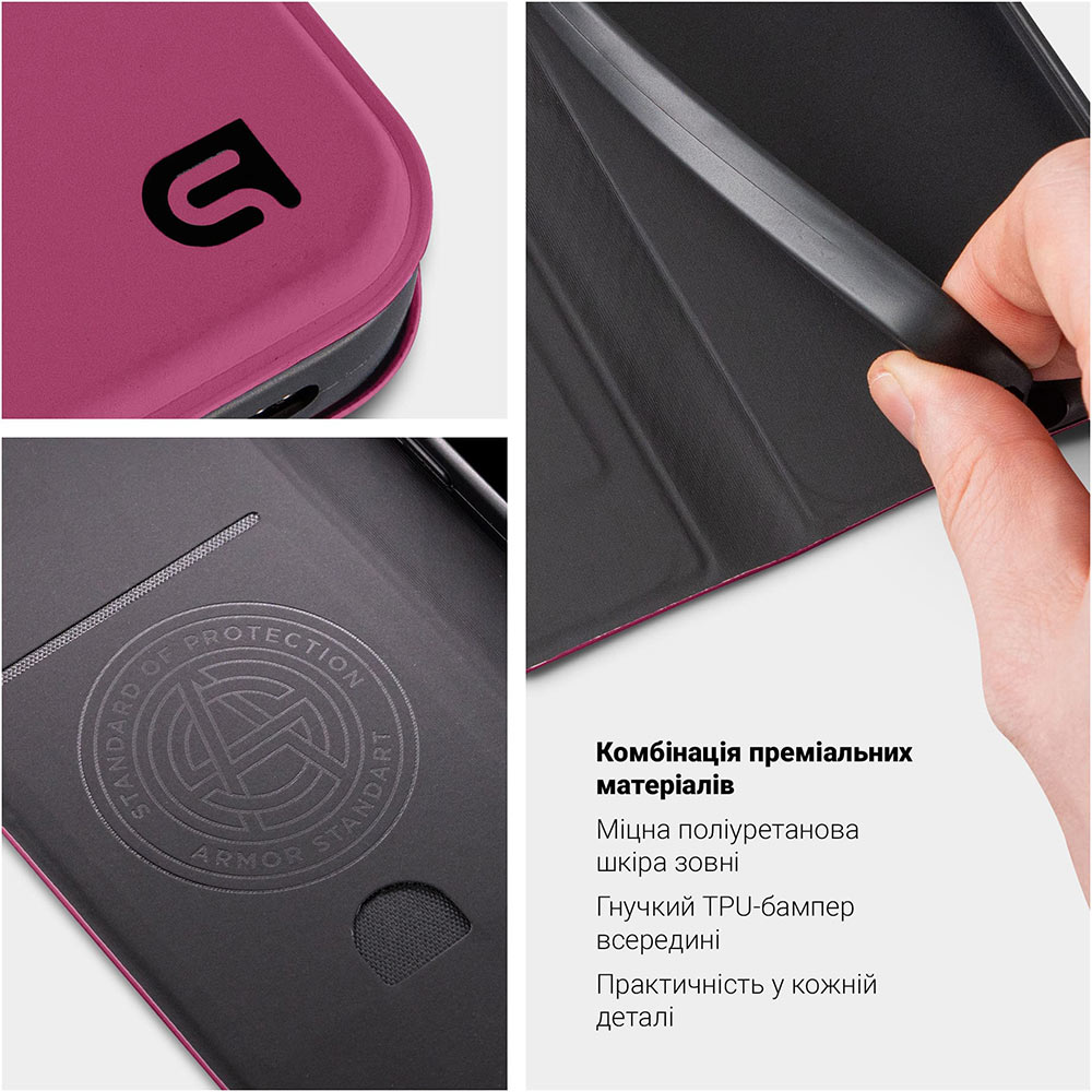 Чехол ARMORSTANDART OneFold Case для Motorola Edge 60 Pro 5G Wine Red (ARM85910) Тип чехол-книжка