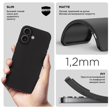 Чехол ARMORSTANDART Matte Slim Fit для Apple iPhone 17 Camera cover Black (ARM86231)