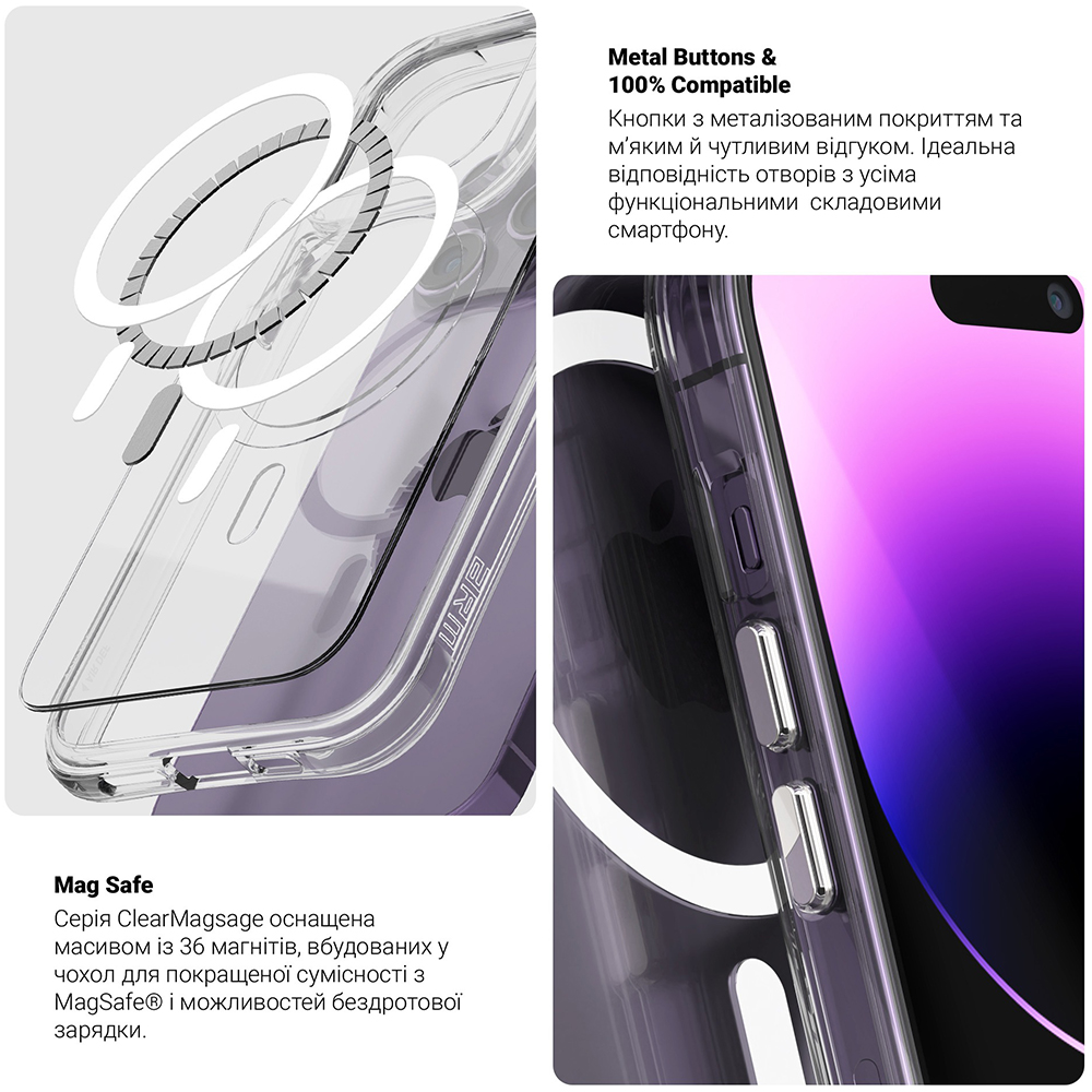 Чехол ARMORSTANDART Clear MagCase для Apple iPhone 17 Tansparent (ARM86251) Цвет прозрачный