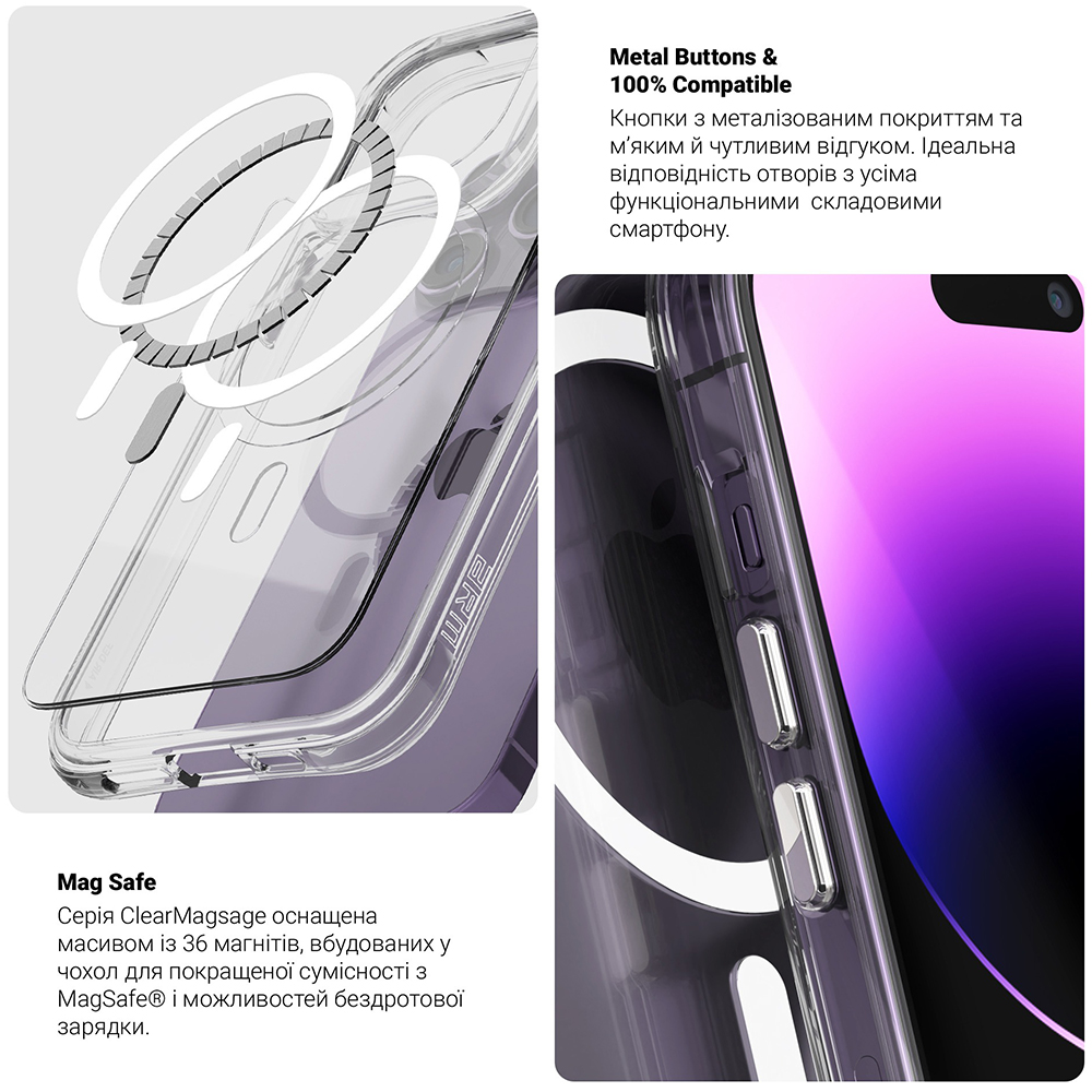 Чехол ARMORSTANDART Clear MagCase для Apple iPhone 17 Air Tansparent (ARM86254) Цвет прозрачный