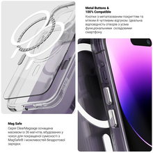 Чехол ARMORSTANDART Clear MagCase для Apple iPhone 17 Air Tansparent (ARM86254)