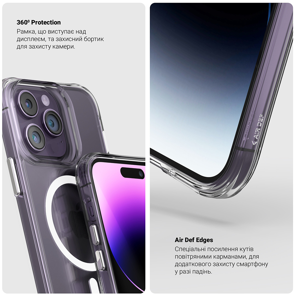 Чехол ARMORSTANDART Clear MagCase для Apple iPhone 17 Air Tansparent (ARM86254) Тип чехол-накладка