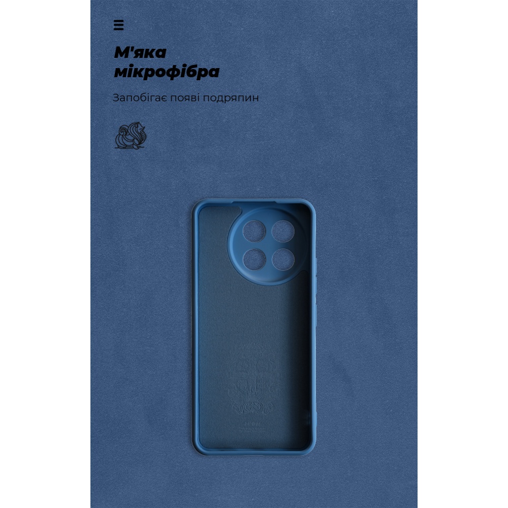 Чехол ARMORSTANDART ICON для Tecno Spark 30 Pro 4G (KL7) Camera cover Dark Blue (ARM83314) Цвет синий