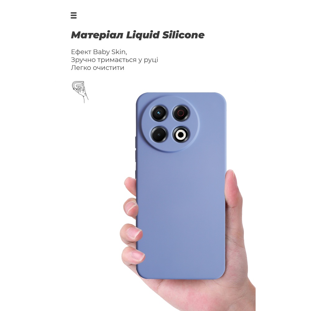 Фото Чохол ARMORSTANDART ICON для Tecno Spark 30 Pro 4G (KL7) Camera cover Lavender (ARM83315)