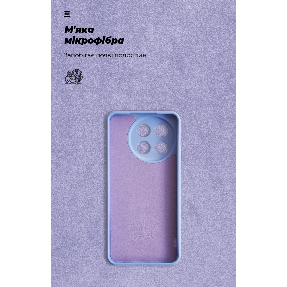 Чохол ARMORSTANDART ICON для Tecno Spark 30 Pro 4G (KL7) Camera cover Lavender (ARM83315) Колір фіолетовий