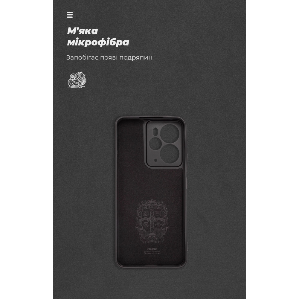 Чохол ARMORSTANDART ICON для Realme 14 5G Camera cover Black (ARM83642) Колір чорний