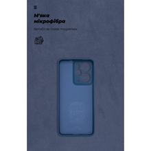 Чохол ARMORSTANDART ICON для Realme 14 5G Camera cover Dark Blue (ARM83643)
