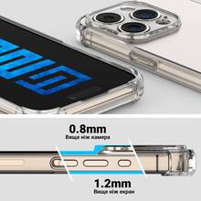 Чехол ArmorStandart Air Force для Motorola Edge 60 5G Camera Cover Clear (ARM85831)