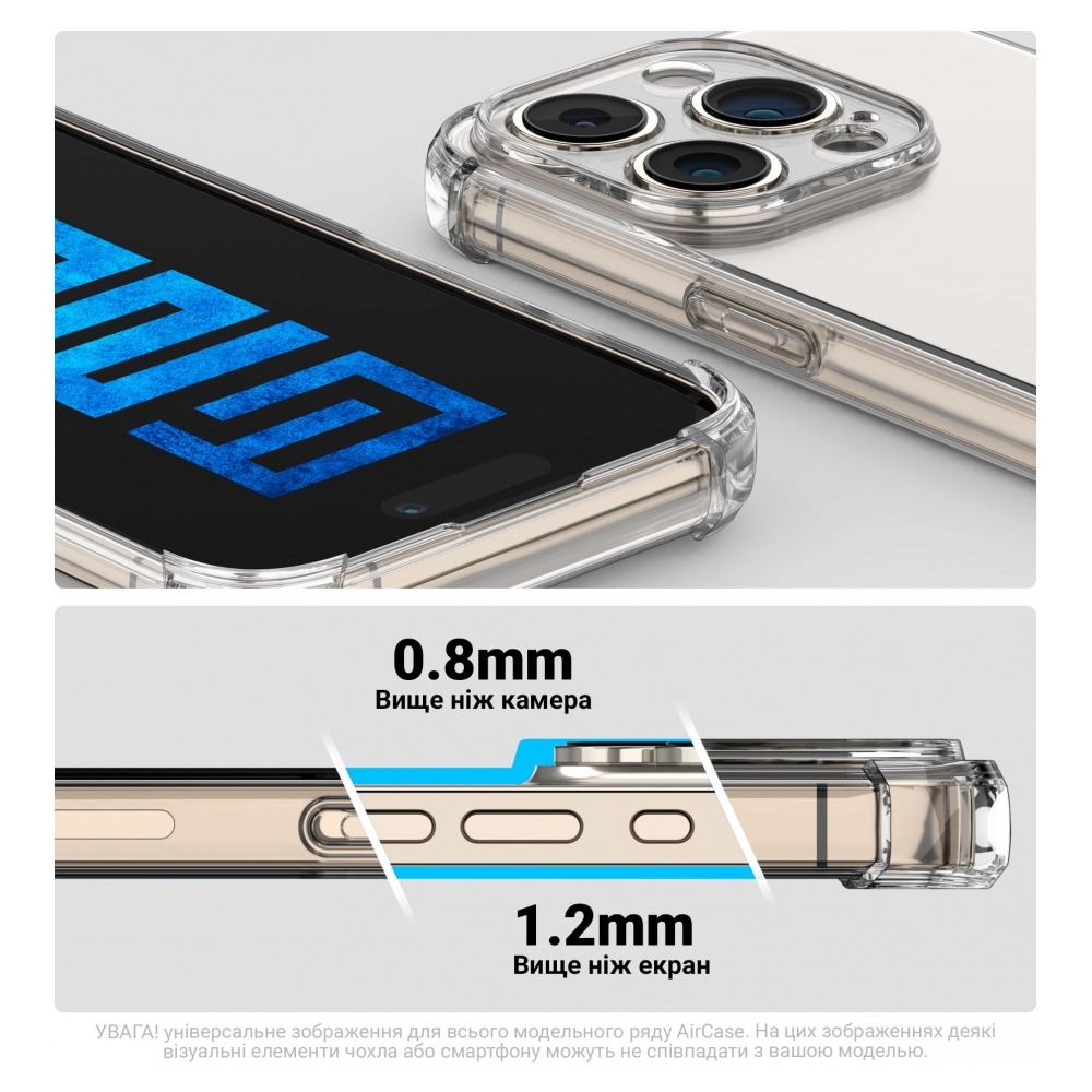 Чохол ARMORSTANDART Air Force для Samsung Galaxy A17 4G Clear (ARM86526) Тип чохол-накладка