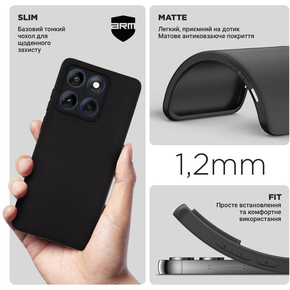 Чехол ArmorStandart Matte Slim Fit для Motorola Edge 60 5G Camera Cover Black (ARM85835) Тип чехол-накладка