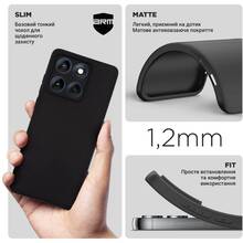 Чехол ArmorStandart Matte Slim Fit для Motorola Edge 60 5G Camera Cover Black (ARM85835)