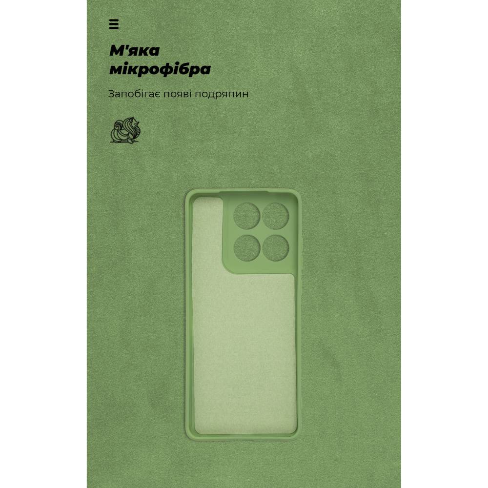 Чохол ArmorStandart ICON для Motorola Edge 60 5G Camera Cover Green (ARM85878) Колір зелений