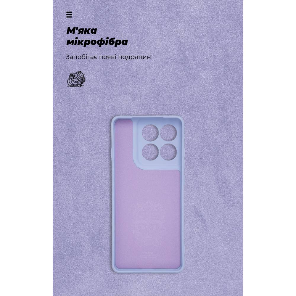 Чехол ArmorStandart ICON для Motorola Edge 60 Pro 5G Camera Cover Lavender (ARM85880) Цвет голубой