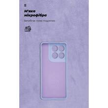 Чехол ArmorStandart ICON для Motorola Edge 60 Pro 5G Camera Cover Lavender (ARM85880)