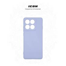 Чехол ArmorStandart ICON для Motorola Edge 60 Pro 5G Camera Cover Lavender (ARM85880)