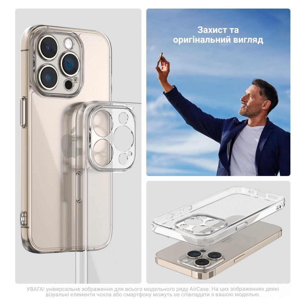Чохол ARMORSTANDART Air для Samsung Galaxy A07 4G Clear (ARM86531) Матеріал поліуретан