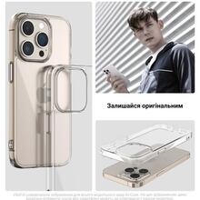 Чохол ARMORSTANDART Air для Apple iPhone 17 Air Clear (ARM86739)