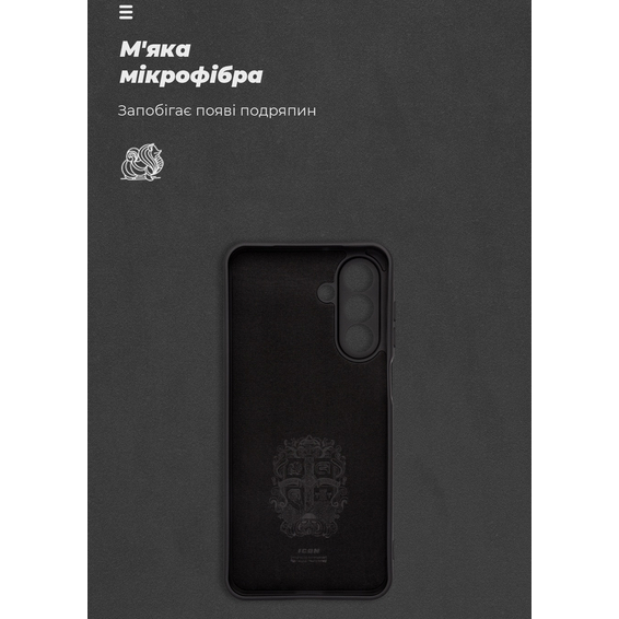 Чохол ARMORSTANDART ICON для Samsung Galaxy A17 4G Black (ARM86538) Колір чорний
