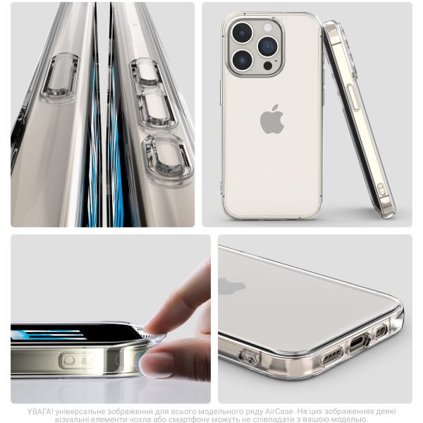 Чехол ARMORSTANDART Air для Apple iPhone 17 Pro Clear (ARM86741) Цвет прозрачный