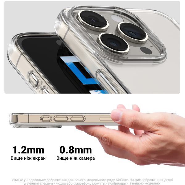 Чехол ARMORSTANDART Air для Apple iPhone 17 Pro Clear (ARM86741) Тип чехол-накладка