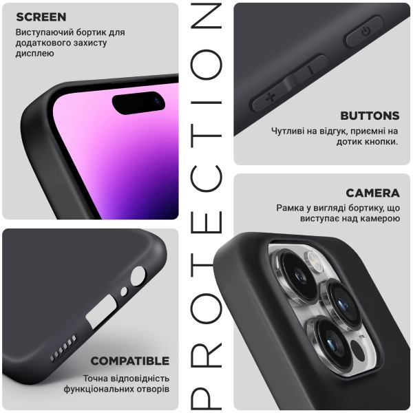 Чехол ARMORSTANDART Matte Slim Fit для Apple iPhone 17 Pro Black (ARM86745) Цвет черный
