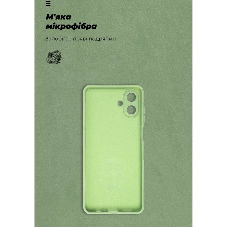 Чехол ARMORSTANDART ICON для Samsung Galaxy A07 4G Camera cover Green (ARM86773) Цвет зеленый