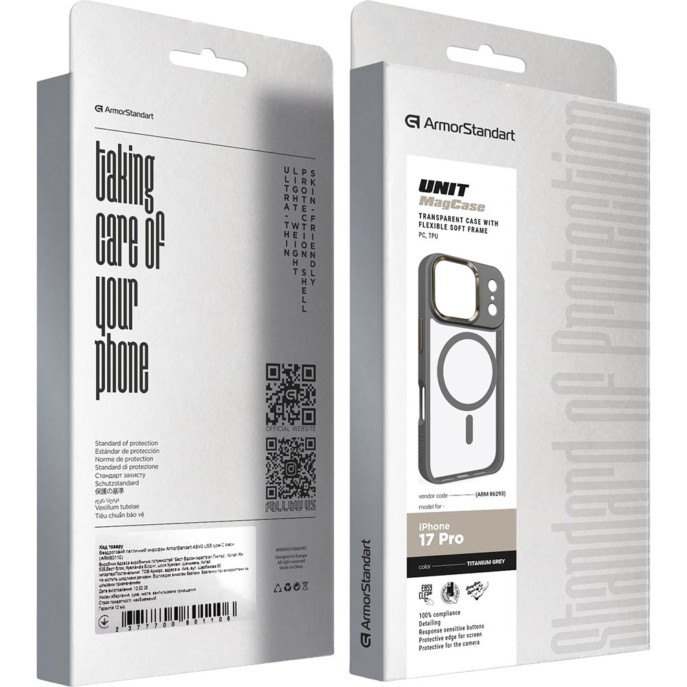 Внешний вид Чехол ARMORSTANDART Unit MagCase для Apple iPhone 17 Pro Titanium Grey (ARM86293)