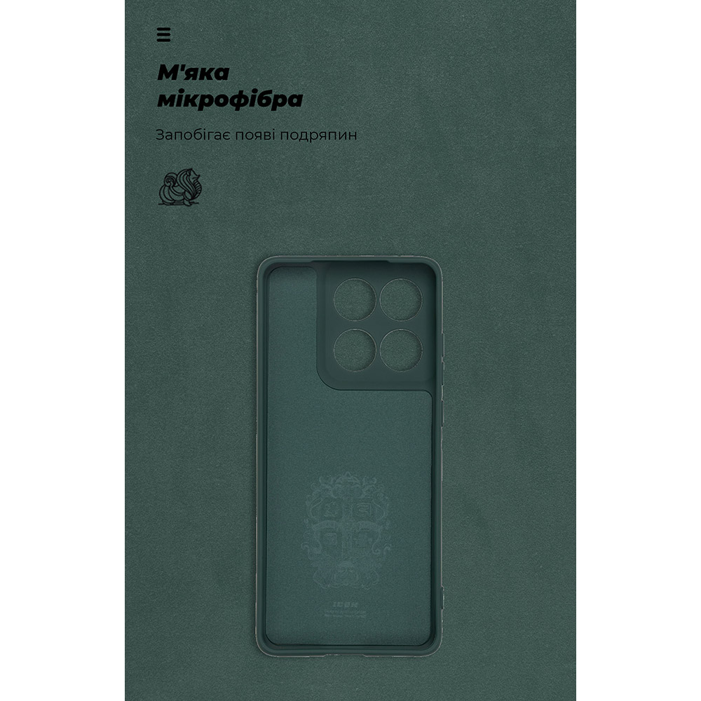 Чохол ARMORSTANDART ICON для Motorola Edge 60 Fusion 5G Camera cover Dark Green (ARM85594) Колір зелений