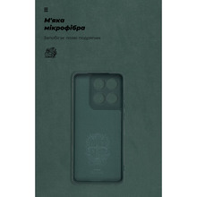 Чохол ARMORSTANDART ICON для Motorola Edge 60 Fusion 5G Camera cover Dark Green (ARM85594)