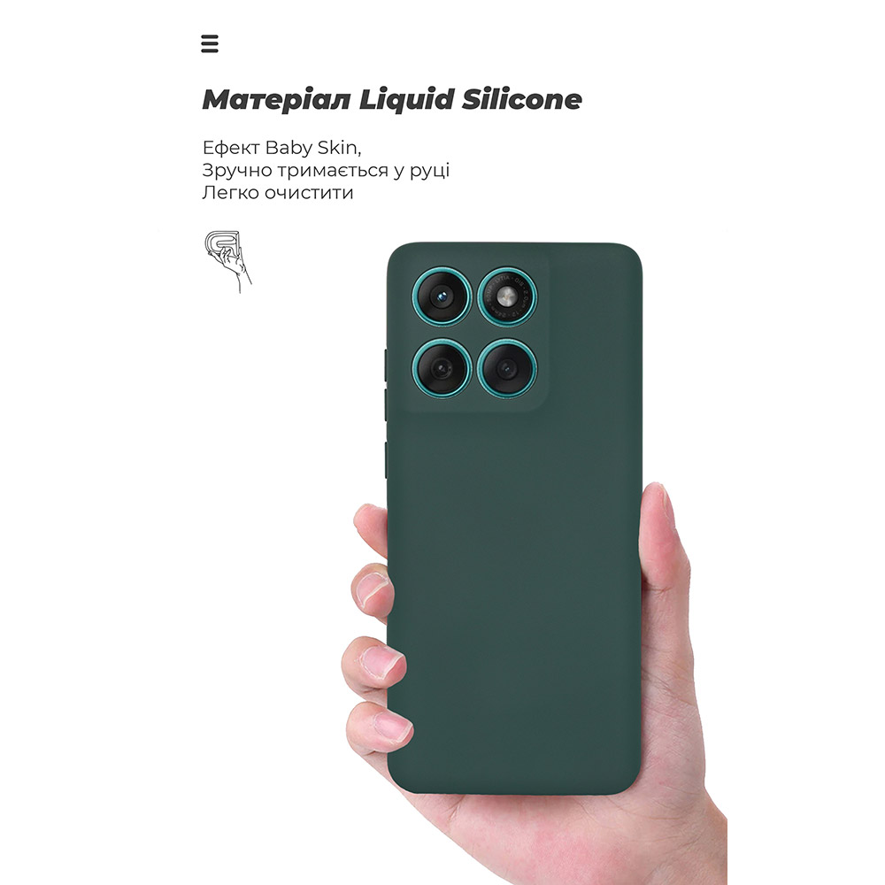 Фото Чохол ARMORSTANDART ICON для Motorola Edge 60 Fusion 5G Camera cover Dark Green (ARM85594)