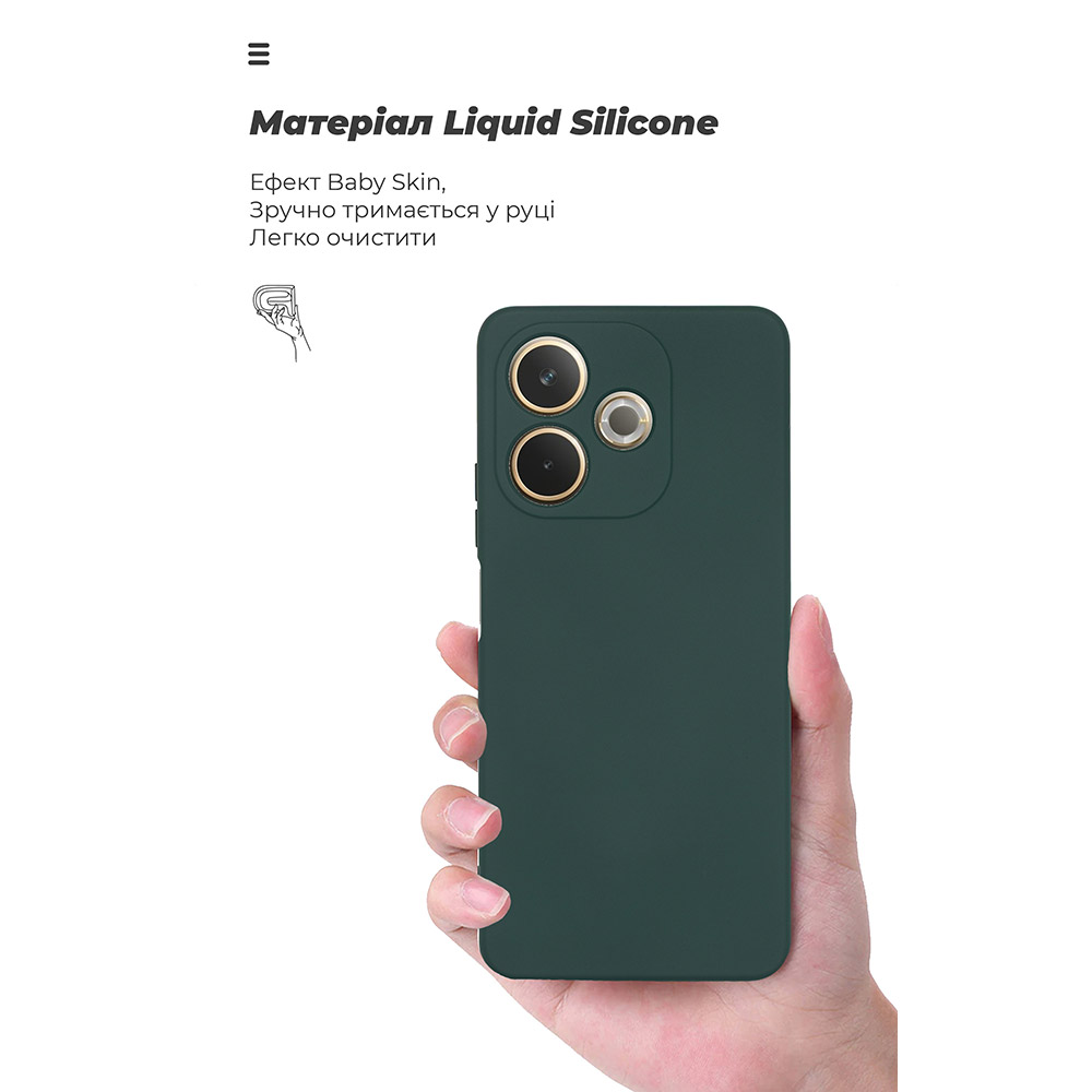 Фото Чехол ARMORSTANDART ICON для OPPO A5 Pro 4G / A5 Pro 5G Camera cover Dark Green (ARM85597)