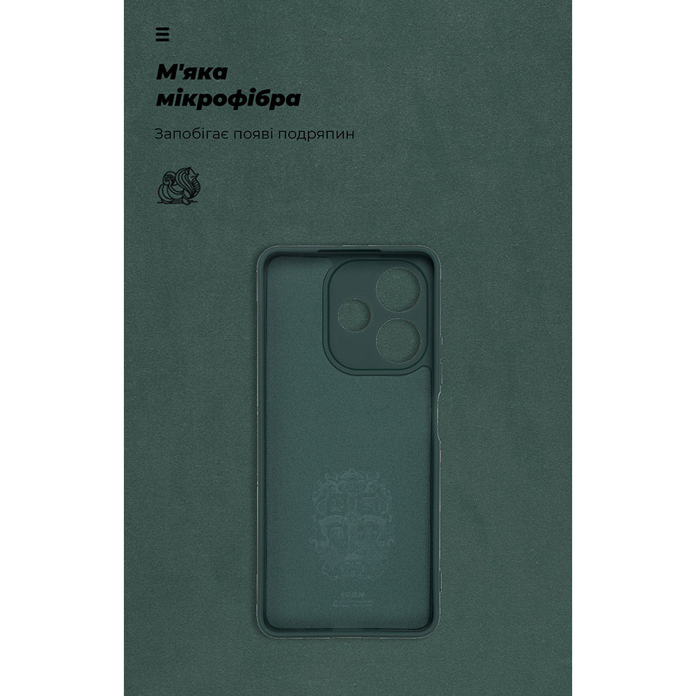 Чехол ARMORSTANDART ICON для OPPO A5 Pro 4G / A5 Pro 5G Camera cover Dark Green (ARM85597) Тип чехол-накладка