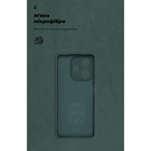 Чехол ARMORSTANDART ICON для OPPO A5 Pro 4G / A5 Pro 5G Camera cover Dark Green (ARM85597)
