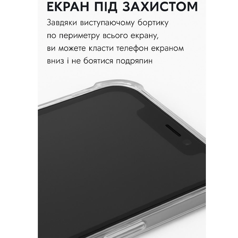 Чохол BECOVER Anti-Shock для Xiaomi Redmi 15С 4G/5G Clear (713812) Тип чохол-накладка