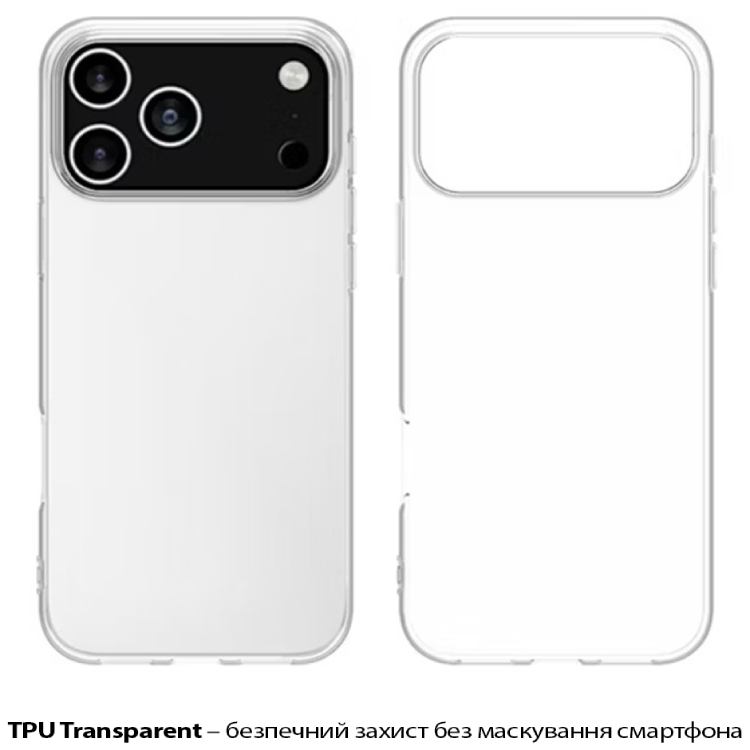 Чохол BECOVER для Apple iPhone 17 Pro Max Transparancy (713763) Тип чохол-накладка