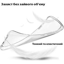 Чехол BECOVER для Motorola Edge 60 Fusion Transparancy (713773)