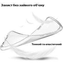 Чохол BECOVER для Motorola Edge 60 Pro Transparancy (713775)