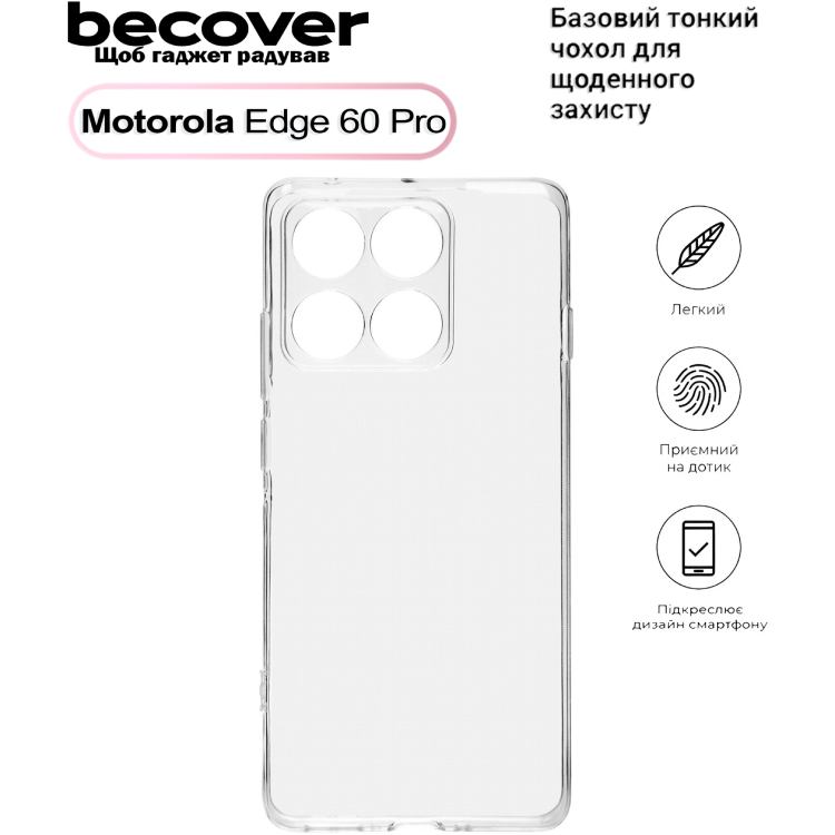 Чохол BECOVER для Motorola Edge 60 Pro Transparancy (713775) Сумісність за моделлю Motorola Edge 60 Pro 5G