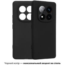 Чохол BECOVER для Poco X7 Black (713777)