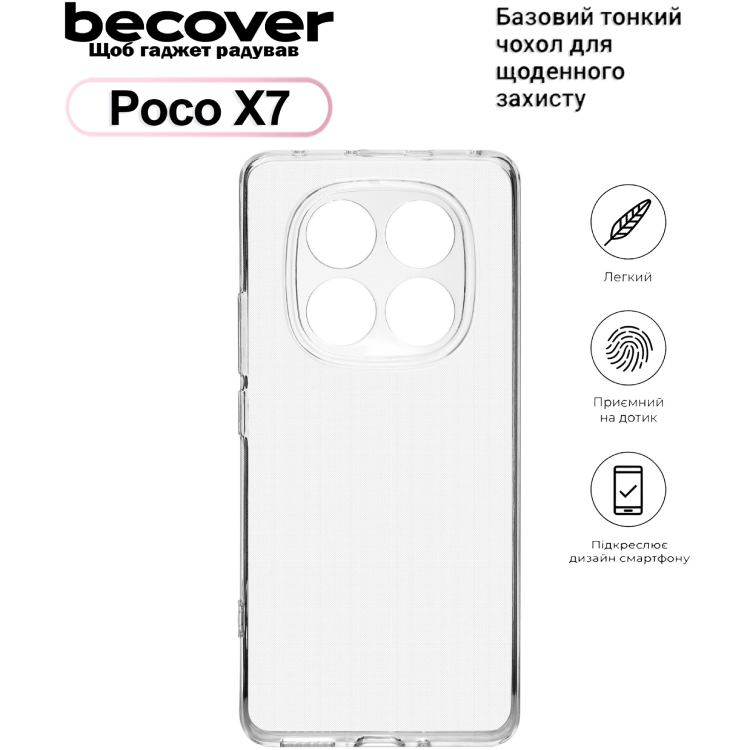 Чехол BECOVER для Poco X7 Transparancy (713778) Совместимость по модели Poco X7